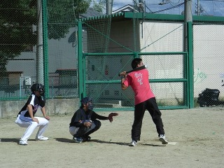 V