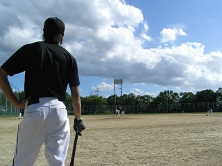 JRCC!!